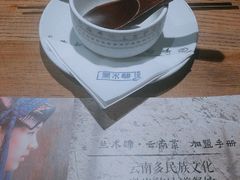 -兰木肆·云南菜(龙湖U城天街店)