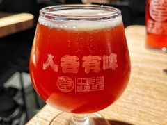 -牛啤堂精酿啤酒餐吧(五棵松华熙店)