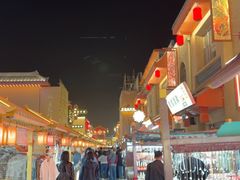-敦煌夜市