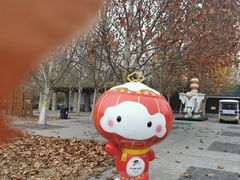 -永定河休闲森林公园