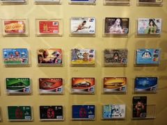 -沈阳金融博物馆