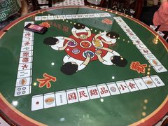 -五条人糖水铺(武林总店)