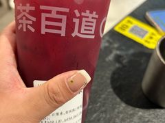 -茶百道(良乡大学城店)