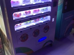 -幸福蓝海国际影城(扬名IMAX店)