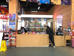 -荣盛康旅野三坡滑雪场