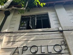 门面-Apollo·西班牙小酒馆(安福路店)