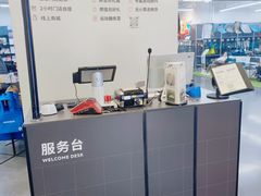 -迪卡侬(明光路店)