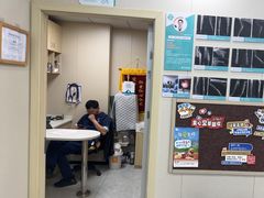 -安安宠医宠物医院·异宠·犬猫内科(岳阳分院)