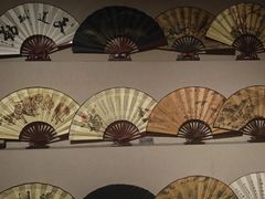 -中国扇博物馆