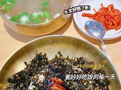 -米村拌饭(海林店)