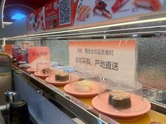 -争鲜回转寿司(朝外悠唐PLUS店)