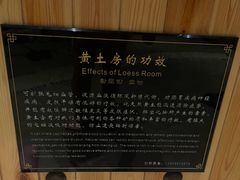 -济州岛汤泉(广宜店)