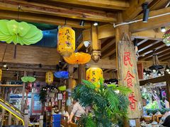 -民食香·腊排骨野生菌美食(木府店)