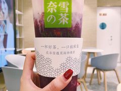 -奈雪的茶(新天地广场PRO店)