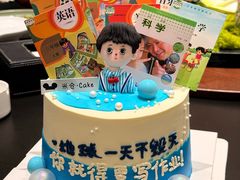 -云客来·花园餐厅(洛社店)