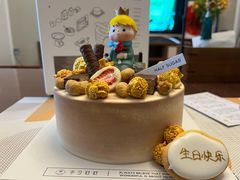 -半勺舒舒生日蛋糕店