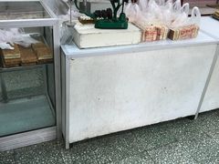-中关村茶点