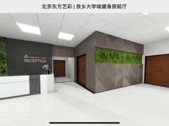 -北京工商大学(良乡校区)