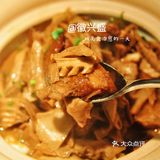 三亚探店 | 超好吃的臭桂鱼💥地道徽菜🔥