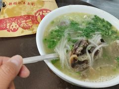 -郝刚刚羊杂割(柳巷店)