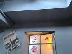 -王歘歘·chuǎ火锅(五道营店)