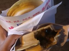 -台湾味正点车轮饼可丽饼(南禅寺店)