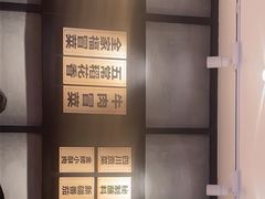 -辣伍爺·冒菜(乐淘里店)