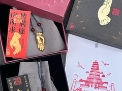 -大慈恩寺(大雁塔)