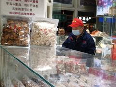 -干果张(皂君庙店)