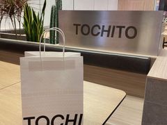 -TOCHITO(南山店)