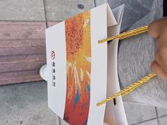 -招商银行(上海张杨支行)