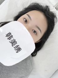 -韩美绣·骨相纹眉·洗眉美瞳线