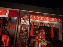 -中国闽台缘博物馆