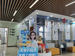 -茂菊口腔连锁(浦东南路店)