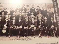 -邓小平故里