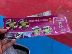 -野三坡刘家河高山漂流