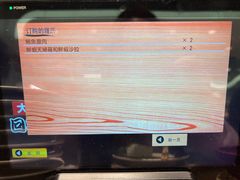 -大起水产回转寿司(道顿堀店)