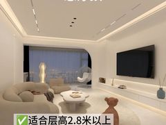 -至美焕新·全屋翻新
