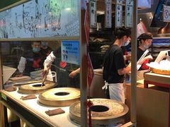 -阿甘锅盔(中关村食宝街店)