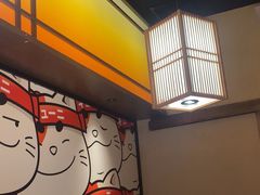 -弓二·烧鸟居酒屋(财富购物中心店)