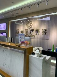-杭州医巢医疗美容