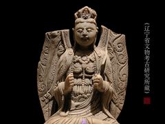 -辽宁省博物馆