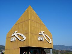-福道