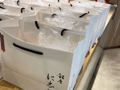 -银座仁志川·生吐司专门店(香港广场店)
