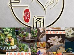 -体育场(地铁站)