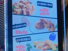 -傅强排骨(成都总店)