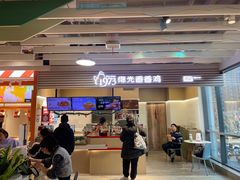 -1973继光香香鸡(金桥国际店)