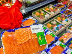 -兴龙广缘超市(奥体中心店)