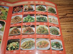 -滇铺子·云南特色菜·第九届野生菌美食节(东风东路c86店)