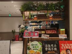-漢舍川菜馆(国贸商城店)